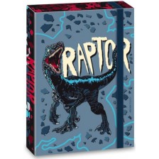 Кутия с ластик Ars Una Raptor - А4 -1