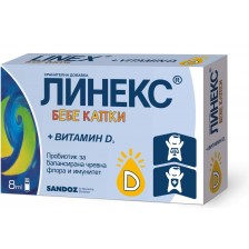 Линекс Бебе + Витамин D3 Kапки, 8 ml, Sandoz -1