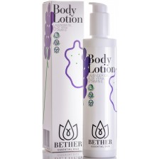 Bether Essential Oils Лосион за тяло, лавандула, 250 ml