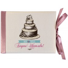 Луксозна картичка за сватба - Торта -1