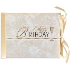 Луксозна картичка за рожден ден - Шампанско -1