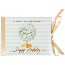 Луксозна картичка за рожден ден - Better place -1