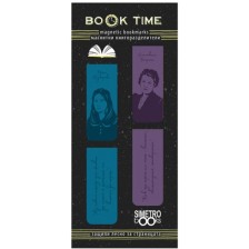 Магнитни книгоразделители Simetro Book Time - Елисавета Багряна и Петя Дубарова -1