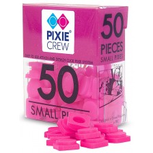 Малки пиксели Pixie - Неоново розови