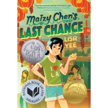 Maizy Chen's Last Chance -1