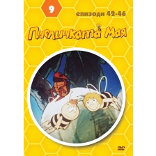 Пчеличката Мая - диск 9 (DVD) -1