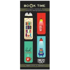 Магнитни книгоразделители Simetro - Book Time,  Книгите са магия