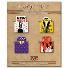 Магнитни книгоразделители Simetro Book Time - Ню Йорк -1