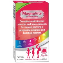 MagnaVits за жени, планиращи бременност, бременни и кърмачки, 30 таблетки, Magnalabs -1