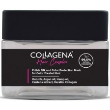 Collagena Hair Complex Маска за третирана коса, 250 ml -1
