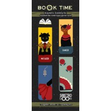 Магнитни книгоразделители Simetro Book Time - Испански Котки -1