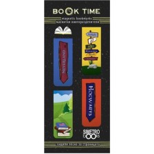 Магнитни книгоразделители Simetro Book Time - Narnia, Hogwarts, Neverland -1