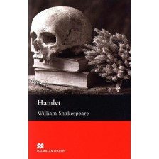 Macmillan Readers: Hamlet (ниво Intermediate) -1