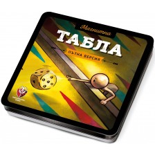 Магнитна класическа игра за път - Табла -1
