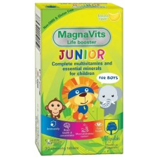 MagnaVits Джуниър за момчета, 30 дъвчащи таблетки, Magnalabs
