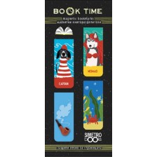 Магнитни книгоразделители Simetro Book Time - Морски Кучета -1