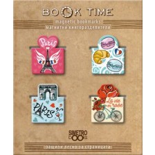 Магнитни книгоразделители Simetro Book Time - Париж -1