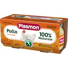 Месно пюре Plasmon - Пилешко месо, 2 х 80 g -1