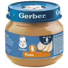 Месно пюре Nestlé Gerber - Пуйка, 80 g