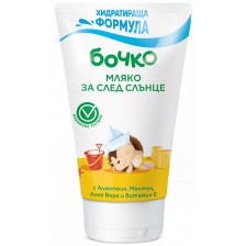 Мляко за след слънце Бочко - 150 ml