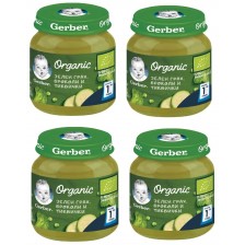 Моето първо пюре Nestle Gerber Organic - Зелен грах, броколи и тиквички, 4 х 125 g  -1