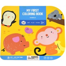 Моята първа книжка за оцветяване Jarmelo - Животните