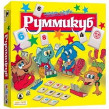 Настолна игра MBG Toys - Моят първи Руммикуб -1