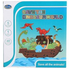 Настолна игра Raya Toys - Ноевият ковчег, Пропуск на динозавъра