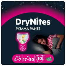 Нощни пелени гащи Huggies Drynites - За момиче, 4-7 години, 17-30 kg, 10 броя -1