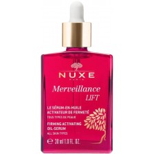 Nuxe Merveillance Lift Коригиращ олио-серум с лифтинг ефект, 30 ml