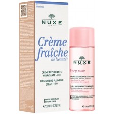 Nuxe Crème Fraiche & Very Rose Комплект - Крем и Мицеларна вода, 30 + 50 ml