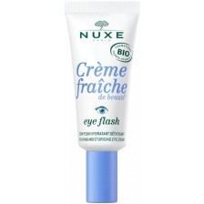 Nuxe Crème Fraiche Околоочен крем, 15 ml