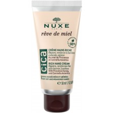 Nuxe Reve De Miel Обогатен крем за ръце Cica, 50 ml