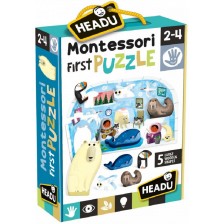 Образователен пъзел Headu Montessori - Полюси -1