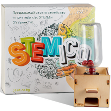 Образователен комплект Stemico - Автомат за бонбони и дъвки