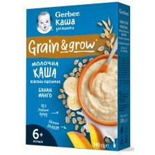 Овесено-пшенична млечна каша Nestle Gerber - С банан и манго, 6+м, 240 g  -1