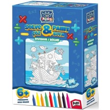 Пъзел за оцветяване Art Puzzle от 100 части - Кораб -1