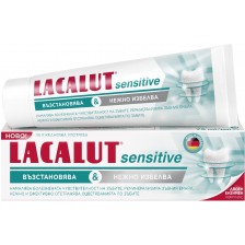 Lacalut Sensitive & White Паста за зъби, с ензими, 75 ml -1