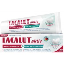 Lacalut Aktiv & Sensitive Паста за зъби, 75 ml -1