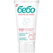 Паста за зъби Бебо - 98% натурална, 50 ml -1