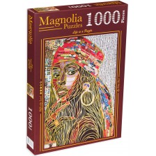 Пъзел Magnolia от 1000 части - Африканка -1