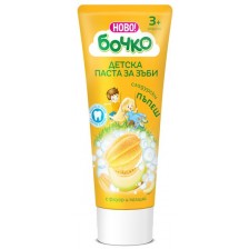 Паста за зъби Бочко - Пъпеш, 75 ml