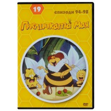Пчеличката Мая - диск 19 (DVD) -1