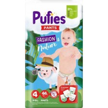 Пелени гащи Pufies Pants Fashion & Nature 4, 44 броя