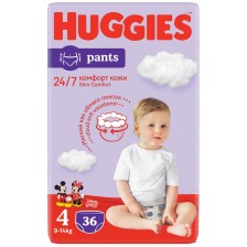 Пелени гащи Huggies -Размер 4, 9-14 kg, 36 броя