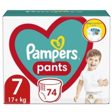 Пелени гащи Pampers Pants - Maxi Pack, Размер 7, 17+ kg, 74 броя -1