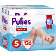 Пелени гащи Pufies Pants Sensitive 5, 126 броя -1