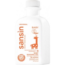 Перилен гел Sansin - Baby Universal, Жираф, хипоалергенен, 38 пранета, 2 L