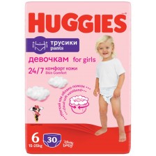 Пелени гащи Huggies - Дисни, за момиче, размер 6, 15-25 kg, 30 броя -1