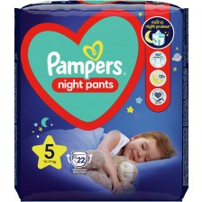 Пелени гащи Pampers - Night 5, 22 броя